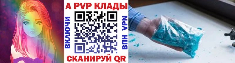 Купить Миасс НБОМе  Конопля  МЕФ  ссылка на мегу tor  СК  ГАШ 