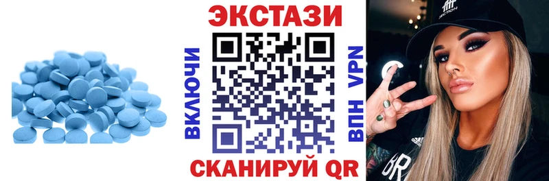 ЭКСТАЗИ бентли МЕГА как войти Миасс