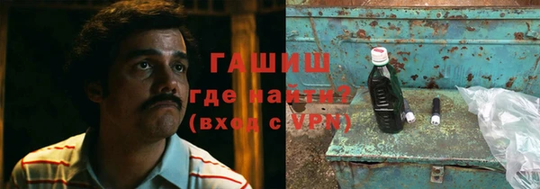 ПСИЛОЦИБИНОВЫЕ ГРИБЫ Балабаново