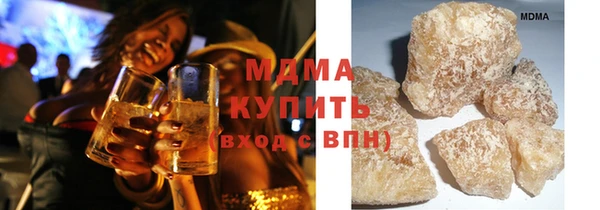а пвп мука Балахна