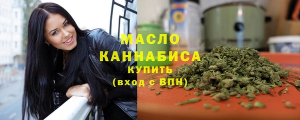 а пвп мука Аркадак