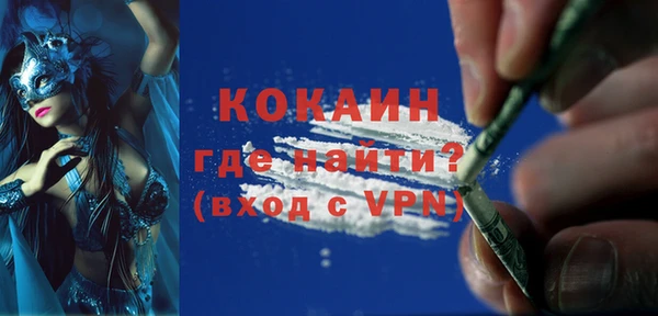 а пвп мука Балахна