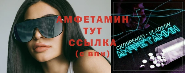 а пвп мука Аркадак