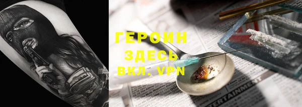 а пвп мука Аркадак