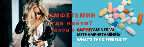 а пвп мука Балахна