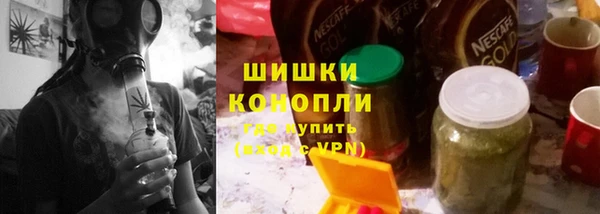 экстази Баксан