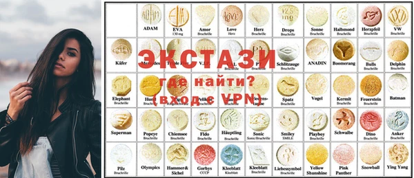 а пвп мука Балахна
