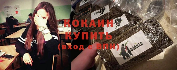 а пвп мука Балахна