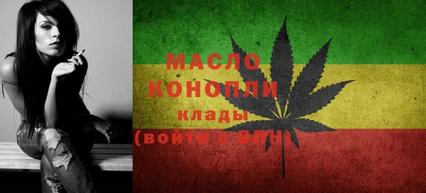круглые Бородино