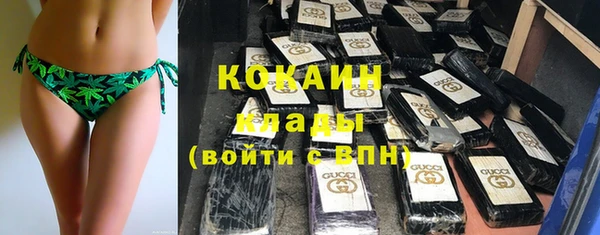 экстази Баксан