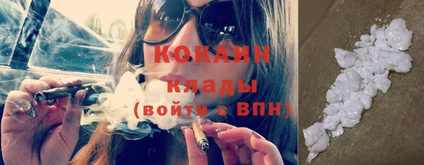 а пвп мука Балахна