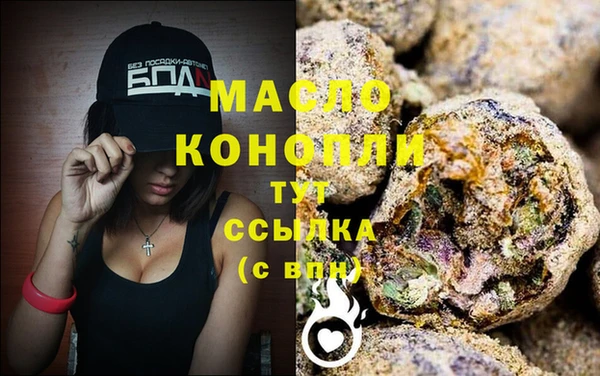 крисы Хадыженск