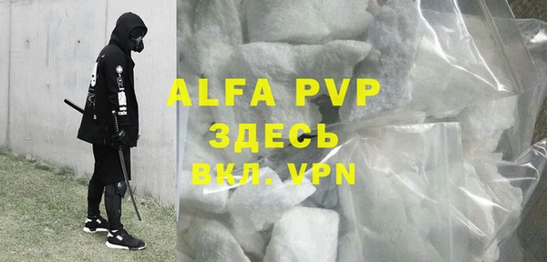 ПСИЛОЦИБИНОВЫЕ ГРИБЫ Балабаново