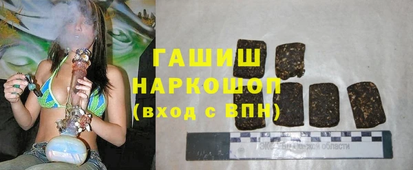 а пвп мука Балахна
