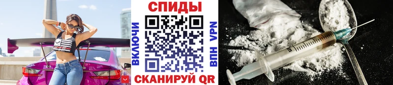 Метамфетамин Декстрометамфетамин 99.9%  где купить наркоту  Миасс 